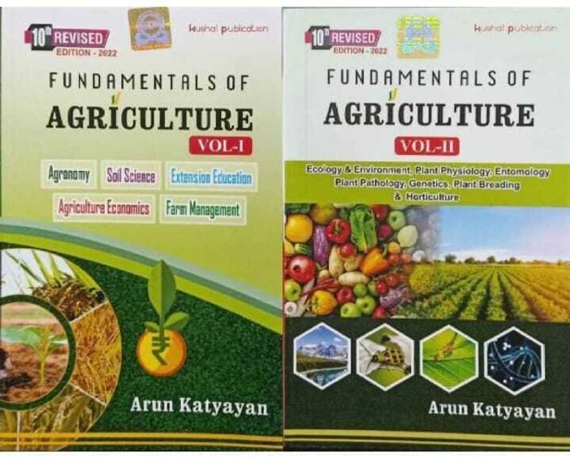 Fundamentals Of Agriculture Vol 1 & 2 Buy Fundamentals Of Agriculture