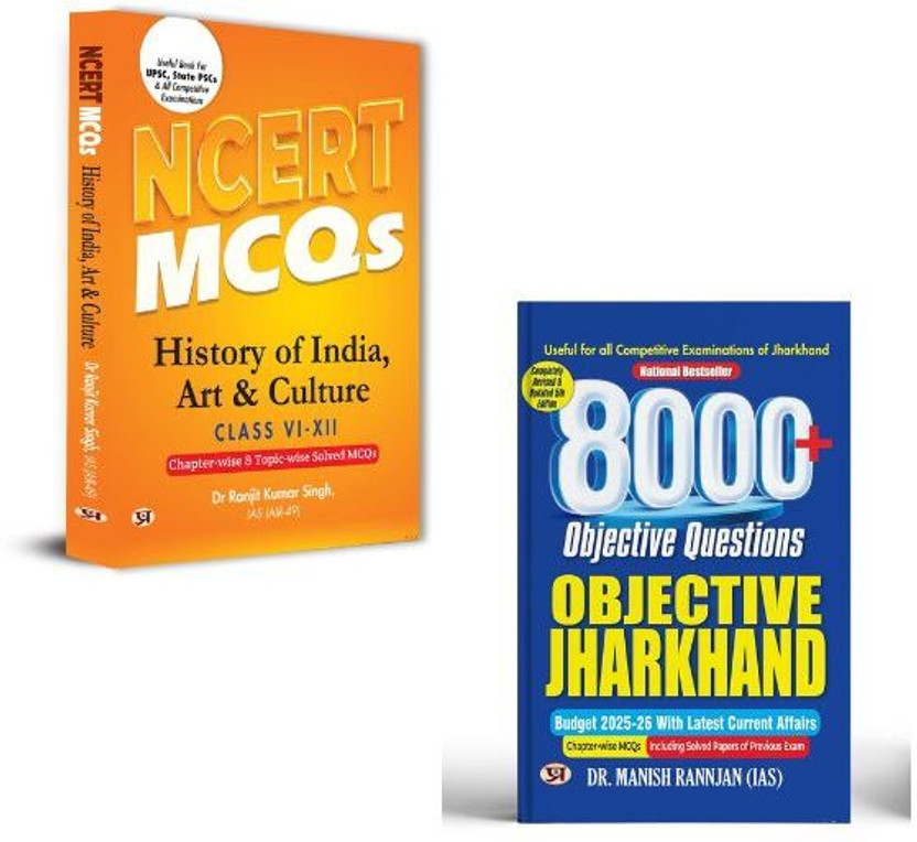 8000+ Objective Questions Jharkhand + NCERT MCQs History Of India, Art & Culture Class 6 To 12 Study Books | Heritage | Ancient India | Medieval Period | Modern History | Art Forms | Culture | Important Events | Exam Practice | Question Bank | Learning Guide (Set Of 2 Books)(Paperback, Dr. Manish Ra