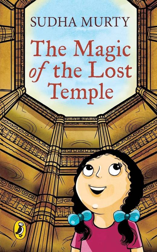 The Magic Of The Lost Temple Sudha Murthy Buy The Magic Of The Lost