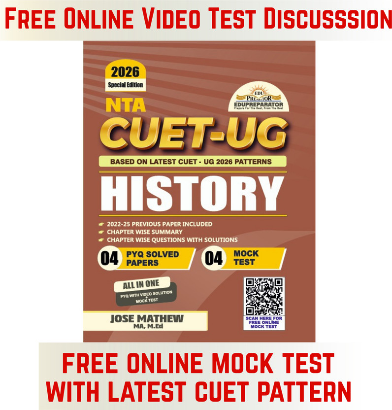 CUET History UG 2026 With Chapter Wise Summary || 1000 MCQ With Solution || Previous Year Solved Papers | Mock Test For Practice || Online Mock Test Series(Paperback, EDUPREPARATOR)