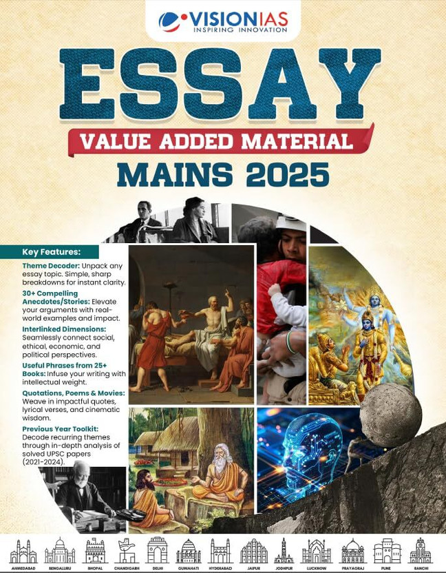 VisionIAS VisionIAS GS Prelims Test Series 2026 (Test 1-8): Fundamental Subject-Wise Mock Tests | AITS UPSC Practice Set With Solutions | English Medium(Paperback, VISION IAS) - Flipkart Deal