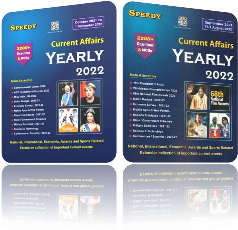SPEEDY Current Affairs Yearly 2022 (September 2021 To 1st September