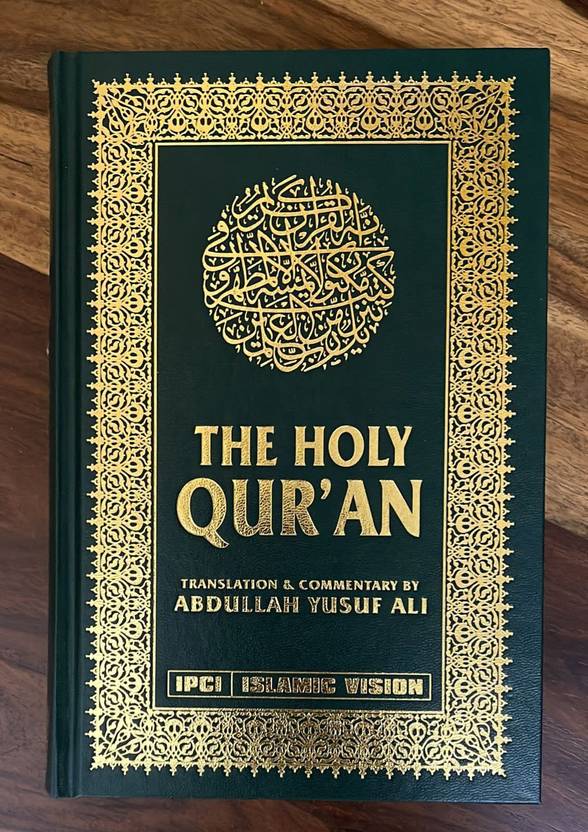 the-holy-quran-text-translation-and-commentary-tr-abdullah-yusuf