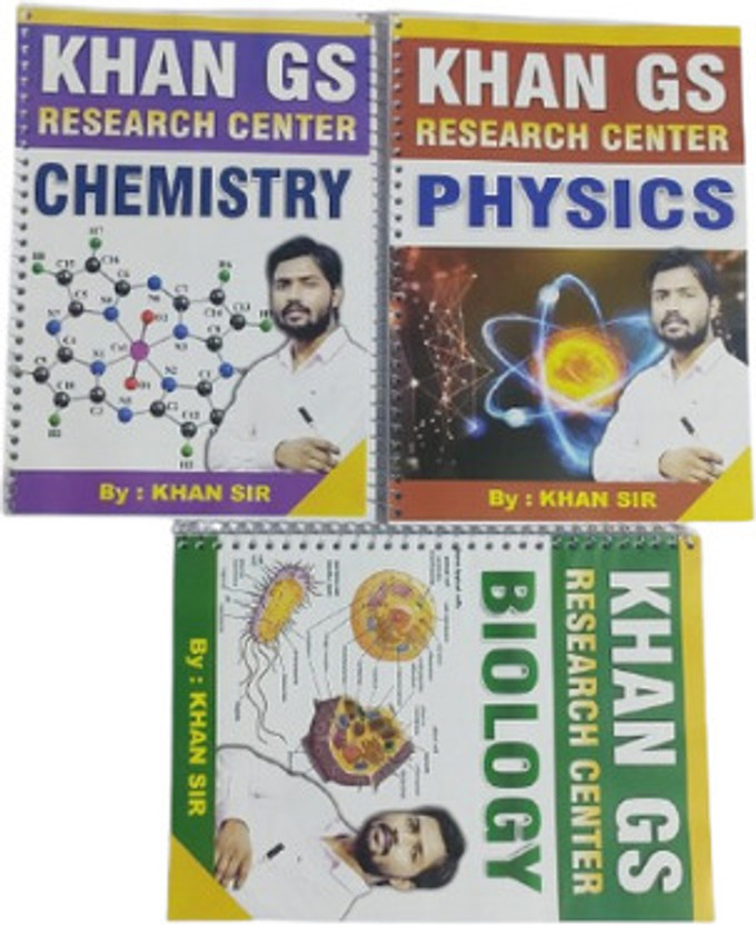 Khan GS Research Center Chemistry, Physics & Biology Books Combo By Khan Sir – Competitive Exam Study Material(Paperback, Hindi, KHAN SIR)