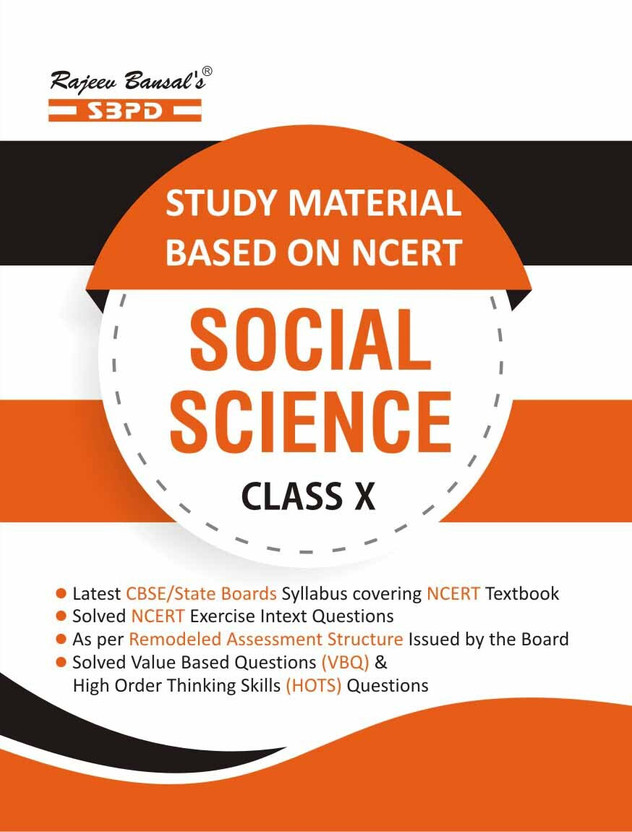 NCERT Samajik Vigyan - Social Science Class 10  - Latest Edition for Board Examinations 2025-26 | Complete Study Course | NCERT | CBSE Board | State Board Exam Book | School Textbook | Exam Preparations Book 2025-26 | Competitive Exam Books 1 Edition(Paperback, Dr. Chaturbhuj Memoria, Dr. J.C. Johar