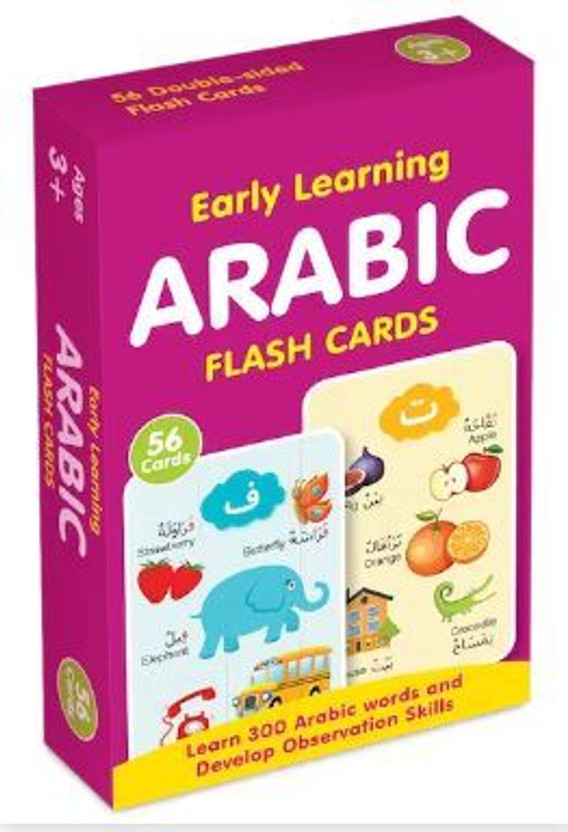 Early Learning Arabic Flash Cards(Paperback, Saniyasnain Khan)