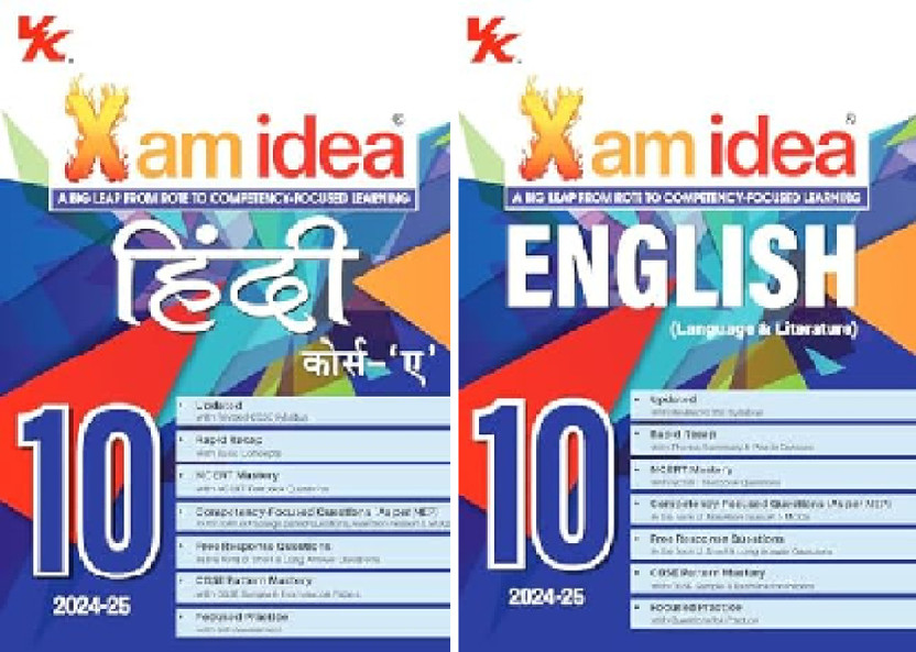 Xam Idea English (Language & Literature) Class 10 Book |Hindi Course-A Class 10 Book | CBSE Board | Chapterwise Question Bank | Based On Revised CBSE Syllabus | NCERT Questions Included | 2024-25(Peper Back, VK GLOBAL)