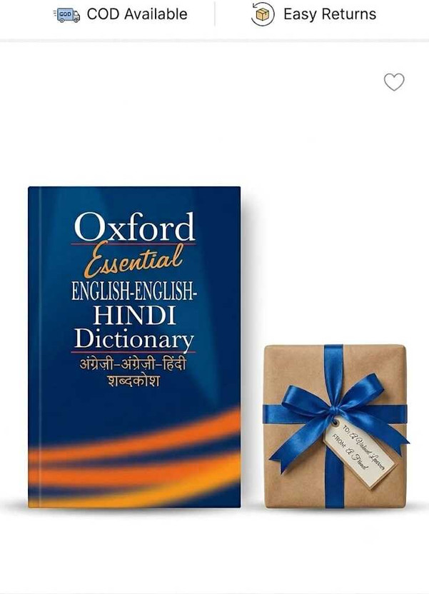 Oxford Essential English Hindi Dictionary(Paperback, OXFORD PRESS)