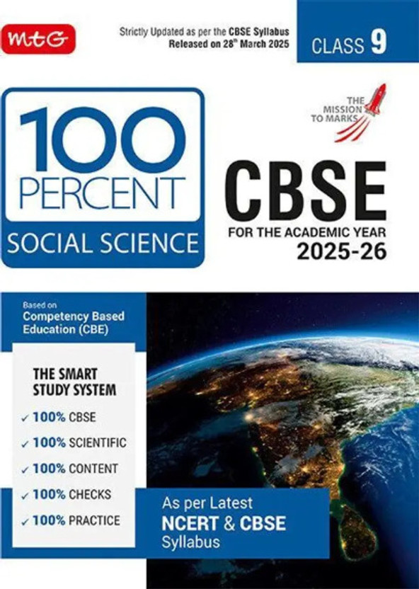 MTG MTG CBSE Class-9 100 Percent Social-Science For 2025-26 Exam | Chapter-Wise Question Bank, Theory, PYQs, Diagrams Available All In One Book | As Per Latest CBSE Syllabus Released On 28 March (Paperback, MTG Editorial Board)(Paperback, MTG Learning Media Pvt. Ltd.) - Flipkart Deal