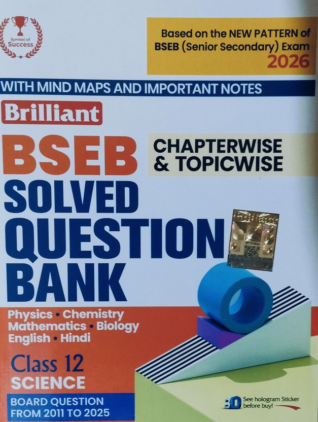 Brilliant Question Bank Science Class 12 English(Paperback, Brilliant publication)