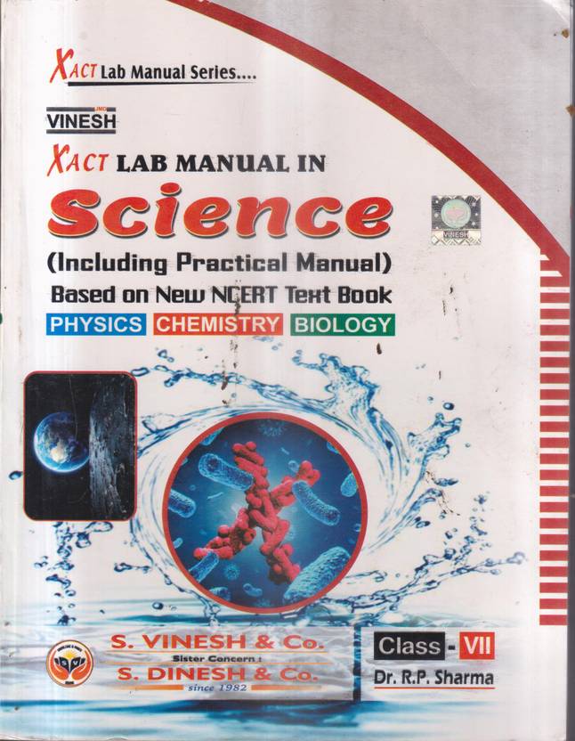 Xact Lab Manual In Science Class Vii: Buy Xact Lab Manual In Science ...