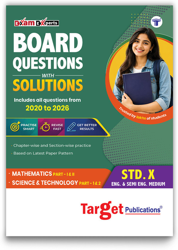 Std 10 Board Questions With Solutions (BQS) | Maths & Science 1 & 2 - 2020 To 2026 | Chapter Wise And Section Wise Practice |Maharashtra State Board | English & Semi English Medium(Paperback, TARGET LEARNING VENTURES)