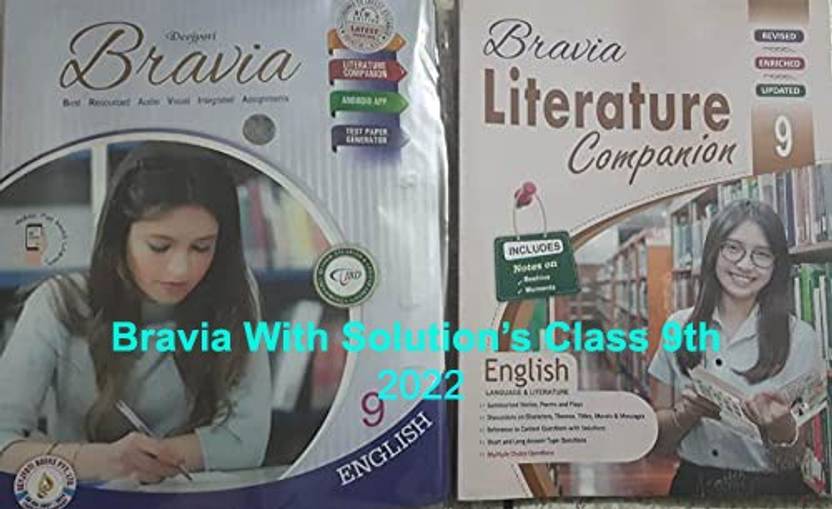 Devjyoti Bravia Class 9 ENGLISH (New 2021 Edition) With Literature Devjyoti Bravia Class 9 ENGLISH (New 2021 Edition) With Literature