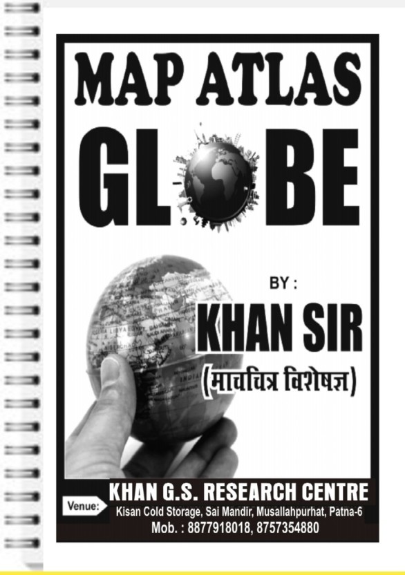 Khan Sir World Indian Map Class Notes Buy Khan Sir World Indian Map   Khan Sir World Indian Map Class Notes Original Imaghg5hvh5qzsma 