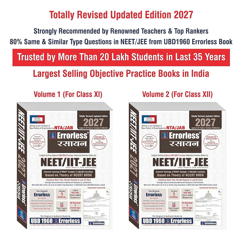 UBD1960 Errorless Chemistry Hindi (Rasayan) For NEET / IIT-JEE (Main & Advanced) As Per NMC/JAB (Paperback+Smart E-Book) Revised New Edition 2027 (2-Volumes) Original Errorless Self Scorer With Trademark Certificate(Paperback, Hindi, Expert Team)