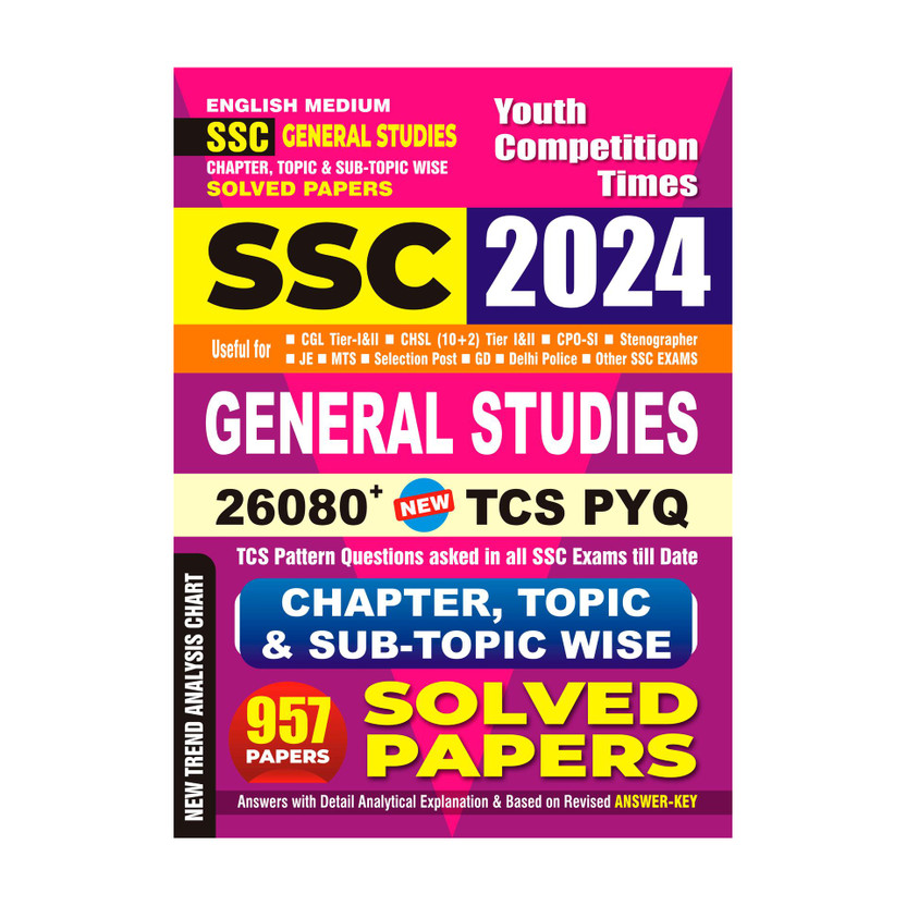 2024-25 2024-25 SSC General Studies Chapter-Wise, Topic And Subject-Wise Solved Papers 1104 1595 E. This Book Contains 957 Set Papers With Detail Analytical Explanation And Based On Revised Answer Key(Paperback, YCT EXPERT TEAM) - Flipkart Deal