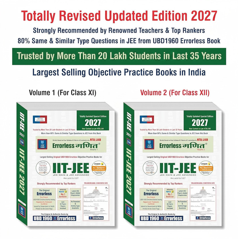 UBD UBD 1960 Errorless Mathematics In Hindi (Ganit) For JEE Main & Advance As Per NTA Updated New Edition 2027 (2 Volumes) Original Errorless Self Scorer With Trademark Certificate - UBD 1960 Errorless Mathematics Hindi (Ganit) For IIT-JEE (Main+Advanced) New Edition 2027 (2 Volumes)(Paperback, Hindi, E - Flipkart Deal