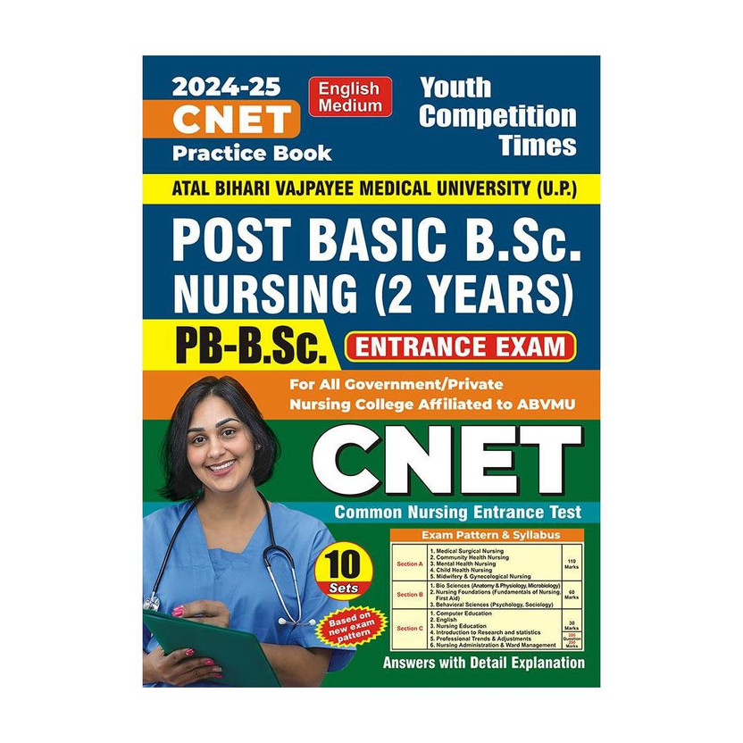 2024-25 2024-25 CNET PB B.Sc. Nursing Entrance Exam Practice Book 224 495 E(Paperback, YCT EXPERT TEAM) - Flipkart Deal