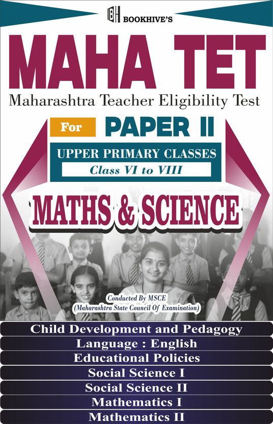 Maha TET Paper 2 Maths And Science 2025-2026 Upper Primary Classes 6 To 8 (Set Of 7 Books) Maharashtra Teacher Eligibility Test(Paperback, CHETAN SAKHUJA)