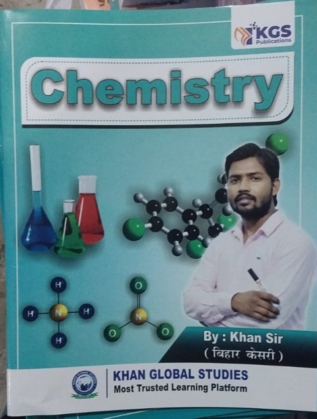 Khan Khan Sir Best Class Notes Chemistry Books New 2025 Khan Sir Hindi Medium 77 Page(Paperback, Hindi, Khan sir) - Flipkart Deal