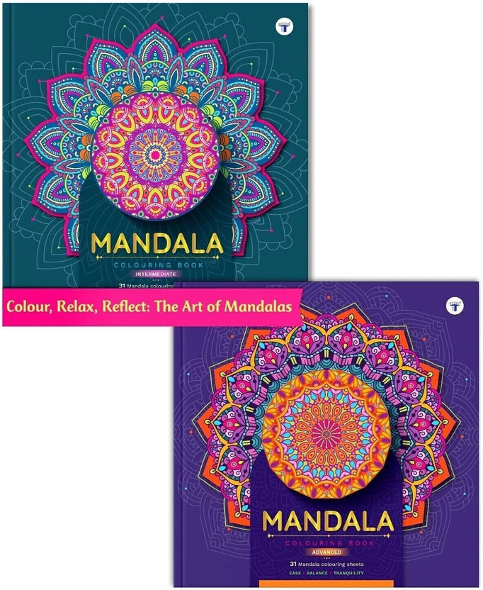 Mandala Colouring Book - Intermediate And Advanced | Level 2 & 3 | Stress Buster For Adults And Children(Paperback, Content Team at Target Publications)