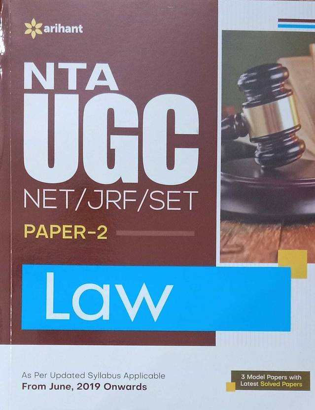 Arihant Nta Ugc Net / Jrf / Set Paper 2 Law Guide In English Buy