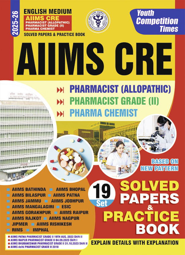 2025-26 AIIMS CRE Solved Papers And Practice Book 256 495 E(Paperback, YCT EXPERT TEAM)