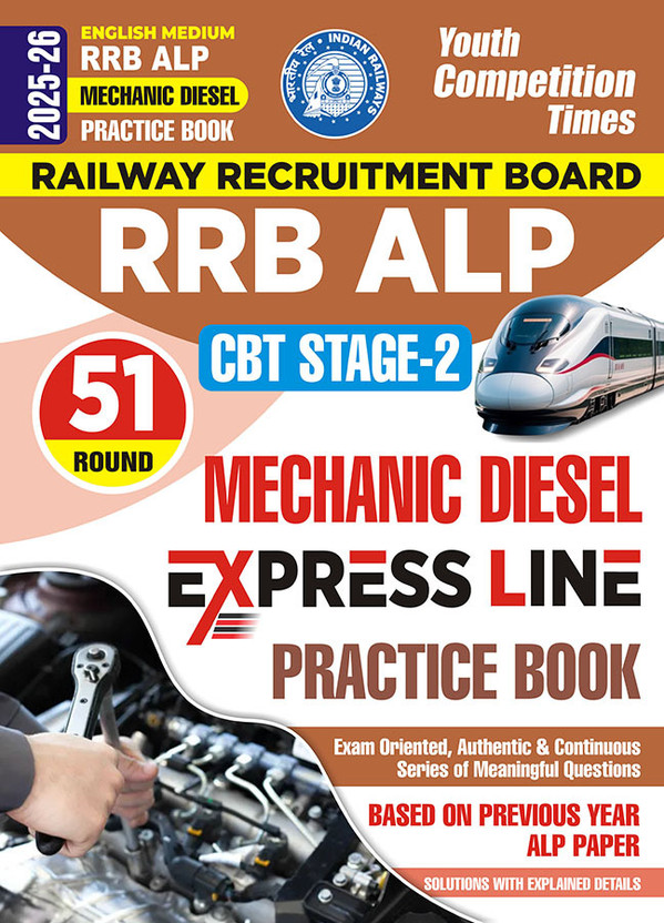 2025-26 RRB ALP CBT Stage-2 Mechanic Diesel Practice Book 208 395 E(Paperback, YCT EXPERT TEAM)