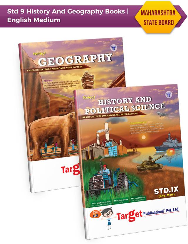 Std 9 History And Geography Books Perfect Notes English Medium