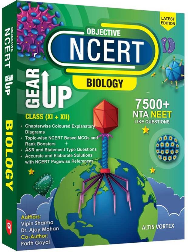 Objective NCERT Gear Up Biology For (11th+12th) & NEET 2022 Buy