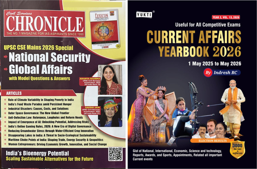 Civil Civil Services Chronicle June 2026 + Current Affairs Yearbook 2026 Combo | UPSC CSE Mains Special | National Security, Global Affairs, Essay & Current Affairs Book | For UPSC, PCS, SSC, Banking & Competitive Exams(Paperback, Indresh RC, Samsamyiki Chronicle) - Flipkart Deal