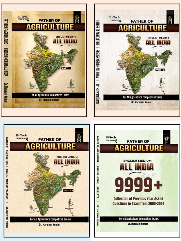 Father Of Agriculture – English Medium All India | 9999+ Previous Year Questions (2000-2025) | Complete Set Part 1, 2 & 3 | For All Agriculture Competitive Exams | Dr. Hareram Kumar(Paperback, Dr. Hareram Kumar)