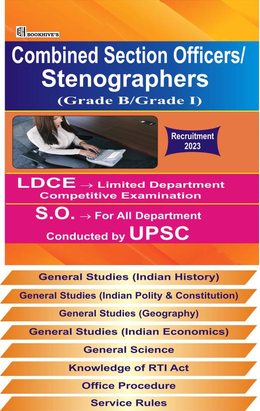 UPSC Section Officers (S.O)/Stenographers 2022-2023 UPSC SO LDCE (Set ...