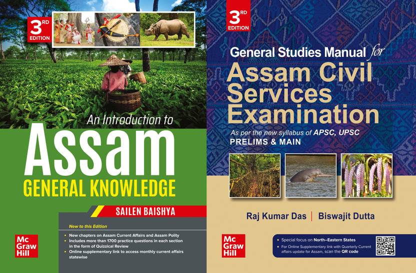 APSC 2023 Preparation Combo-An Introduction To Assam General Knowledge
