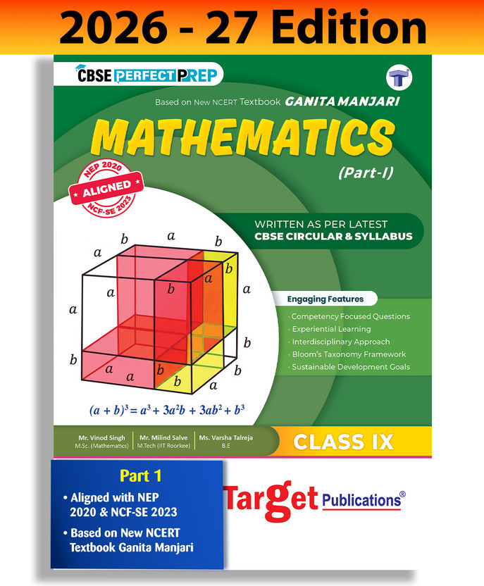 CBSE Class 9 Maths Notes Book For 2026-27 | Based On New NCERT Textbook GANITA MANJARI | Competency-Based Questions, Bloom’s Taxonomy, Experiential Learning & Sustainable Development Goals(Paperback, Target Learning Ventures)