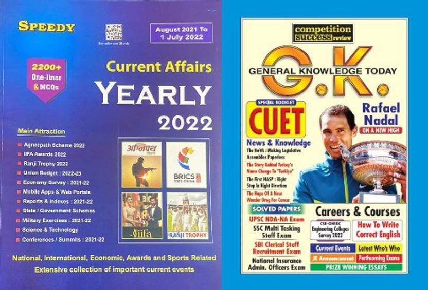 speedy-current-affairs-yearly-english-july-2022-and-gk-today-july-2022