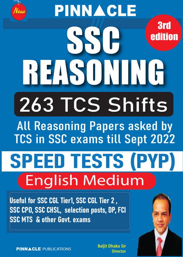 Ssc Reasoning 263 Tcs Shifts Shift Wise Book Buy Ssc Reasoning 263