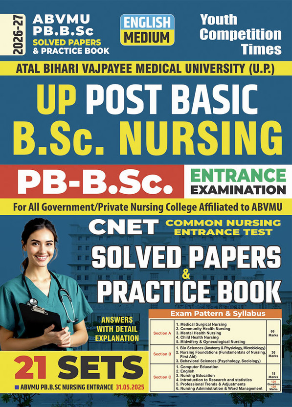 2026-27 UP POST Basic B.Sc. Nursing CNET Solved Papers & Practice Book 288 595 E(Paperback, YCT EXPERT TEAM)