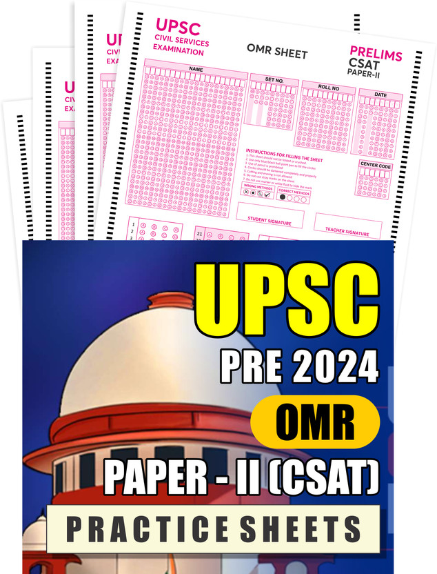 OMR Sheets For Practice UPSC 2026 Prelims Paper - II Latest, 80 MCQs - Pack Of 50 Pages (Loose-Leaf) For UPSC, CSE, Prelims, Mains, State PSCs, Competitive Exams 2026(Loose-leaf, StudyIQ Publications)