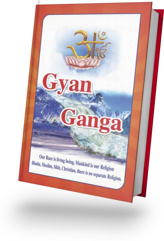 Gyan Ganga [English] | River Of Knowledge | Spiritual Book | Satlok ...