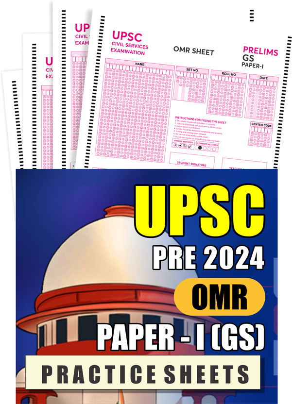 OMR Sheets For Practice UPSC Prelims Paper - I Latest, 100 MCQs - Pack Of 50 Pages StudyIQ (Loose-Leaf) Practice UPSC Prelims Paper 2026(Loose-leaf, StudyIQ Publications)