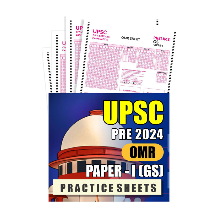 OMR Sheets For Practice UPSC Prelims Paper - I Latest, 100 MCQs - Pack Of 50 Pages StudyIQ (Loose-Leaf) Practice UPSC Prelims Paper 2026(Loose-leaf, StudyIQ Publications)