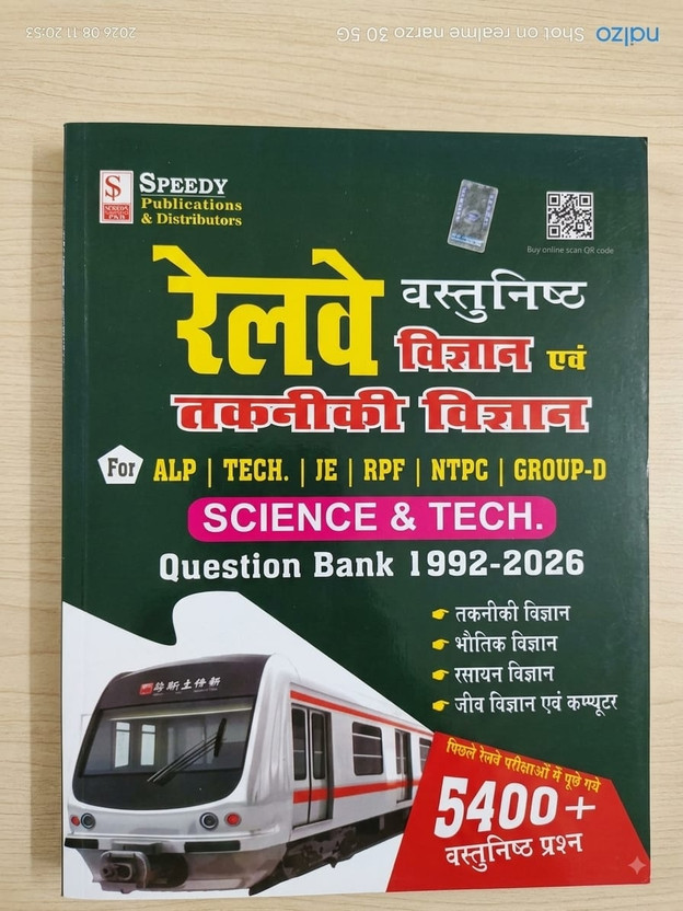 5400+ Objective Questions
Previous Railway Exam Questions 1992–2026
Covers Technical Science
Physics, Chemistry & Biology
Includes Computer-Related Topics
Useful For ALP, Technician, JE, RPF, NTPC & Group-D
Designed For Competitive Exam Practice
Helps Improve Exam Preparation And Question-Solving Sk