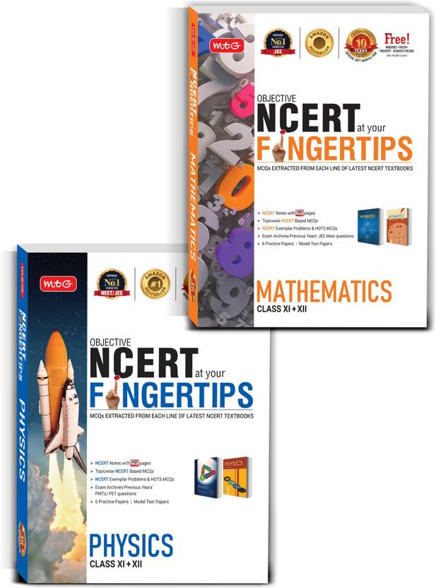 MTG Objective NCERT At Your FINGERTIPS Combo Physics Mathematics