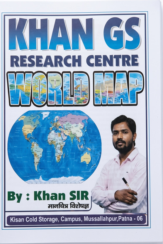 Khan Khan Sir World Map Book (मानचित्र विशेषज्ञ) | Khan GS Research Centre World Geography & Atlas Study Notes For UPSC, BPSC, SSC & Competitive Exams(photocopy material, Hindi, khan sir) - Flipkart Deal