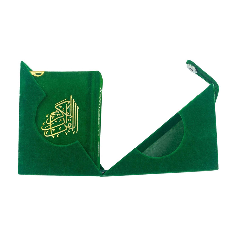 Green Green Velvet Mini Qur'an With Golden Brass Cutout And Fancy Box(Hardcover, Arabic, GIP Book Store) - Flipkart Deal