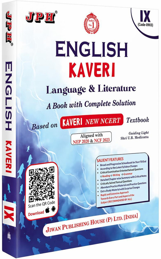 JPH Kaveri Class 9 English Book - A Complete Solution Guide for Academic Session 2026 - 2027 - Based on NCERT Textbook Kaveri English Language & Literature for Ninth(Paperback, JPH)