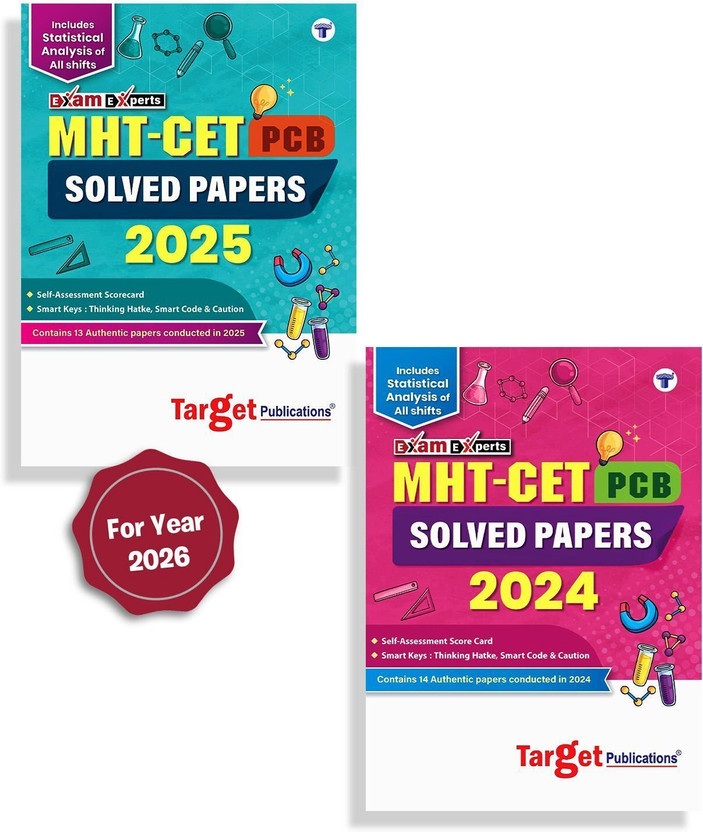 MHT CET PCB Solved Papers Of 2025 & 2026 For 2027 Exam Preparation | Physics, Chemistry & Biology | Includes All 27 Authentic Paper, Self-Assessment Score Card & Smart Key(Paperback, Target Learning Ventures)