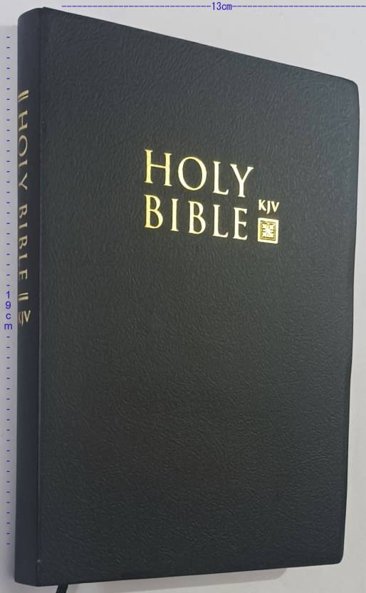 Holy Bible English KJV – Small Size -Contains Old And New Testament ...