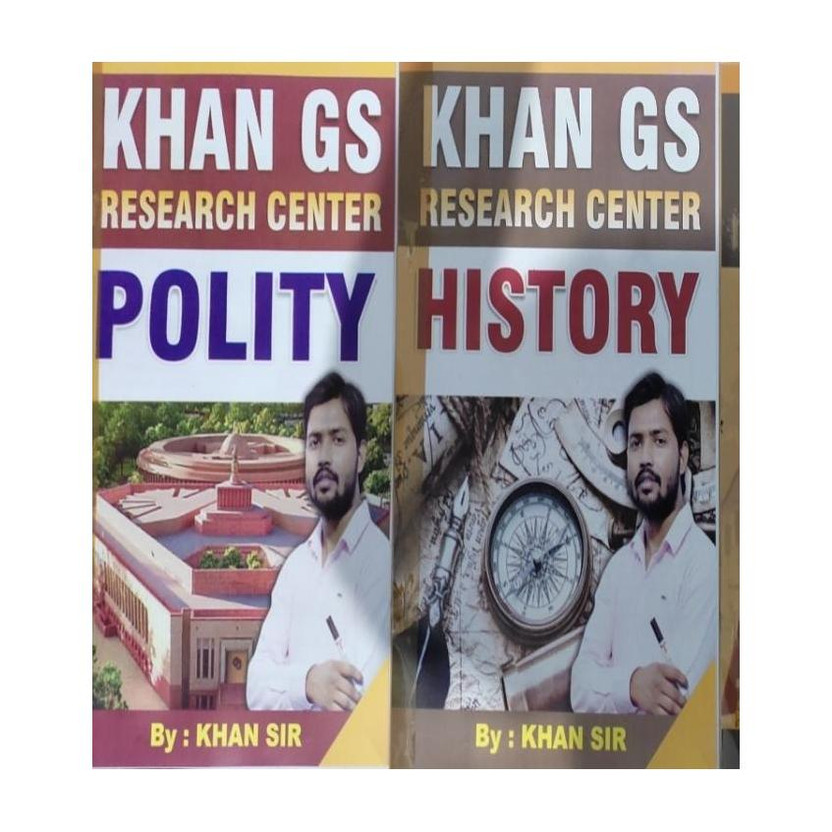 Best Book Khan Sir Study Material Notes Use Full For All Competitive Exam History & Polity(Photocopy, Hindi, Khan Sir)
